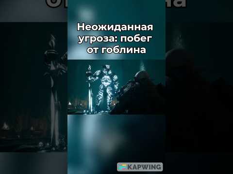 Видео: #первоевпечатление #прохождение #hogwartslegacy #хогвартснаследие #эпизод1 #гриффиндор #pc #гейминг