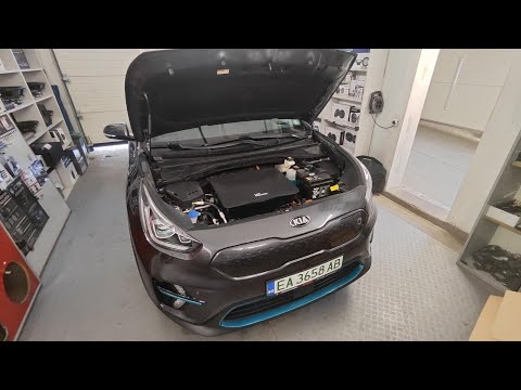 Видео: Kia e-Niro монтиране на Frunk