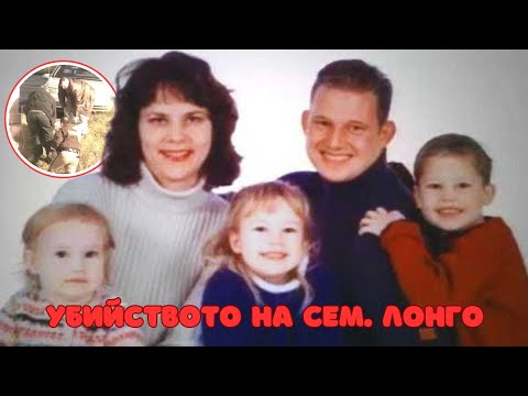 Видео: Едно семейство заличено заради зависимост към пазаруване на скъпи вещи