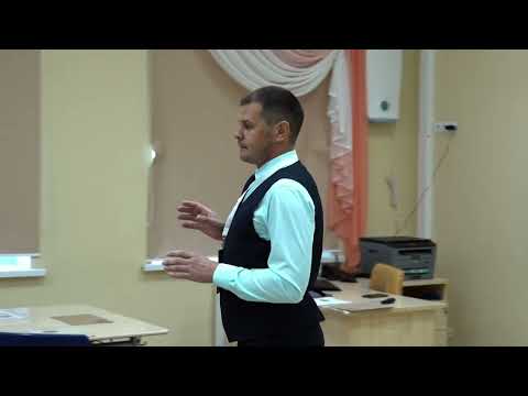 Видео: Урок истории, Харитонов Е. С., 2022