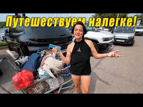 Видео: Особенности постановки на якорь ночью.