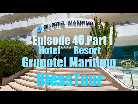 Видео: Episode 46.Part 1. Hotel Resort Grupotel Maritimo. For those who love the full details.Выпуск 46/ч.1