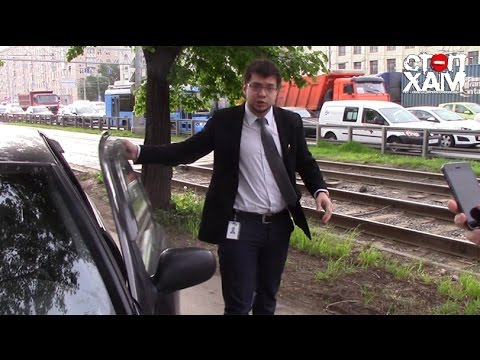 Видео: СтопХам - Сотрудник года