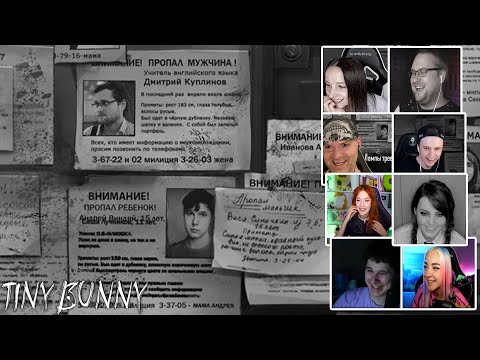 Видео: Реакция Летсплейщиков на Доску c Пропавшими Ютуберами в Tiny Bunny Эпизод 4