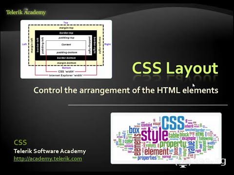 Видео: Уеб технологии - 08. CSS Layout (2015)