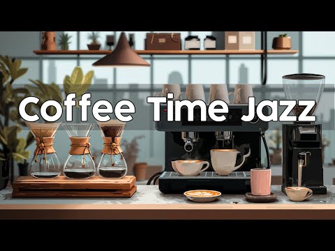 Видео: Кофейный джаз ☕ Мягкое фортепиано и плавная босса-нова для спокойной концентрации и расслабления