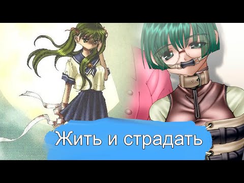 Видео: Обзор на визуальную новеллу jisatsu no tame no 101 no houhou или как ходить по грани