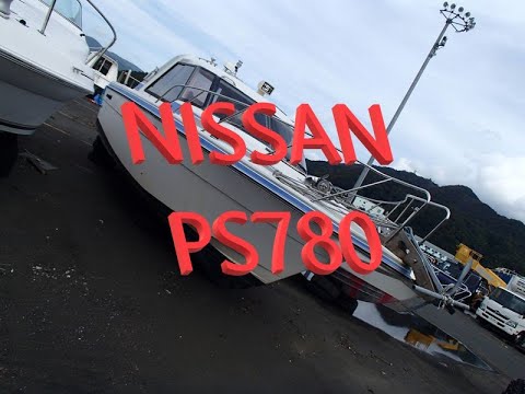 Видео: Пришел новый катер! Nissan PS780. Краткий обзор. Volvo penta AD41B.