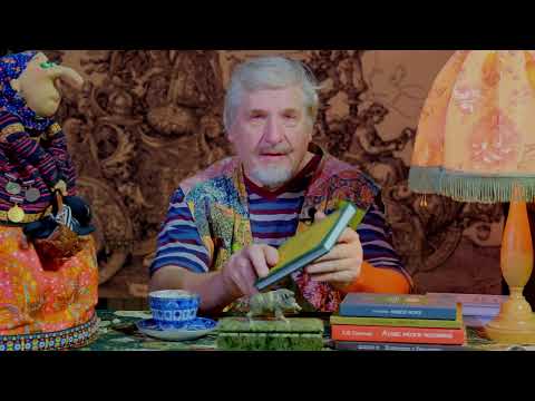 Видео: Встречи в Саратове