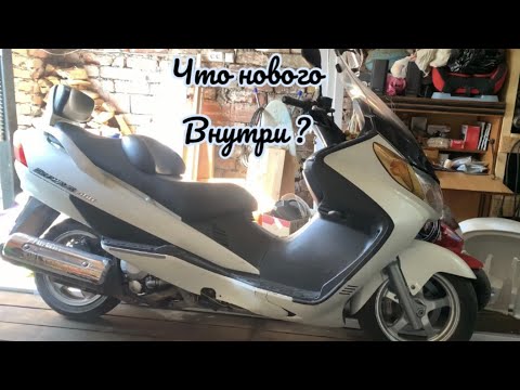 Видео: Suzuki SkyWave(Burgman) 400 43 кузов крутая, полезная и надежная переделка