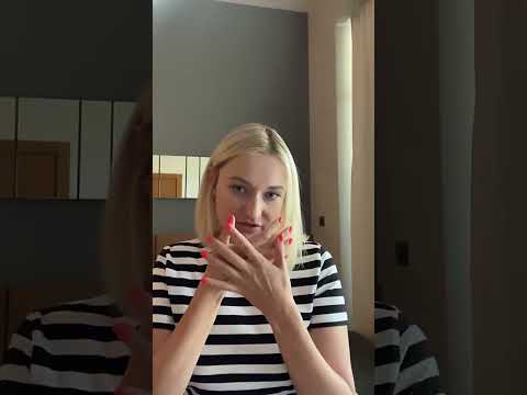 Видео: Истинная Природа (ШАГ 2) - Путешествие АНТИгероя 4D