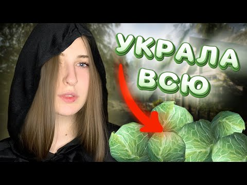 Видео: ЗАБРАЛА ВСЕ ЗАПАСЫ РИВЕРВУДА | ASMR SKYRIM