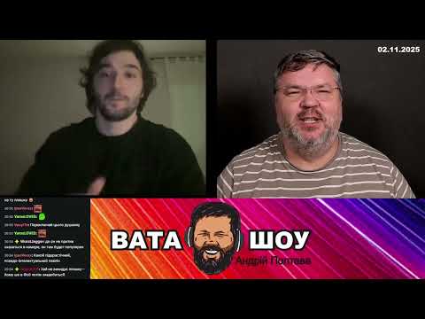 Видео: Чий вибір краще. Андрій Карпов Спілкування