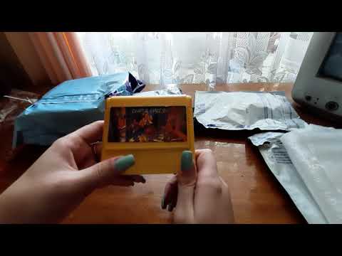 Видео: Распаковка картриджей dendy за июнь. Пополнение моей коллекции!