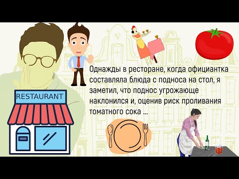 Видео: 🏠Работаю На Выставке Рыбок...Сборник Новых Смешных Жизненных Историй,Для Супер Настроения!