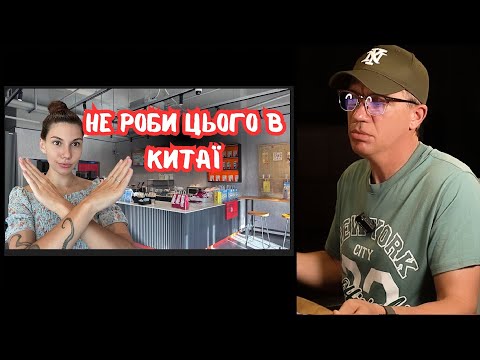 Видео: Сильная тема. Слабая подача. Разбор.