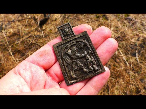 Видео: Копаем на починках XVIII века!!! №272