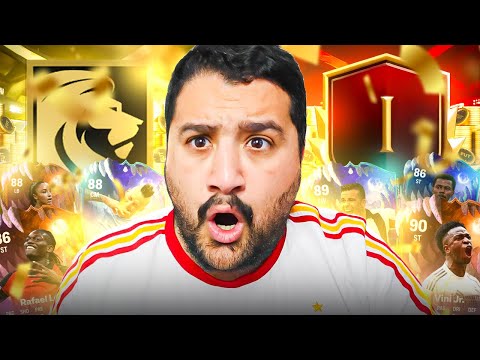 Видео: Я впервые открыл награды 15-0, а также награды Элитного дивизиона!