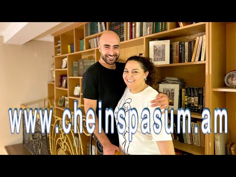 Видео: Aida Arami, Vardan Mnacakanyan, Аида Арами, Вардан Мнацаканян, Աիդա Արամի, Վարդան Մնացականյան