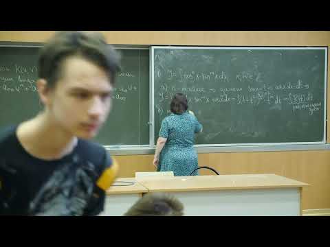 Видео: Садовничая И.В. | Лекция 26 по Математическому анализу, 2024, осень | ВМК МГУ
