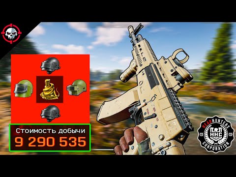 Видео: АК-12 В РУКАХ БОМЖА — ПРИГОВОР ДЛЯ Т6 | Arena Breakout Infinite