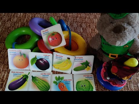 Видео: #95. Ігри з пірамідкою