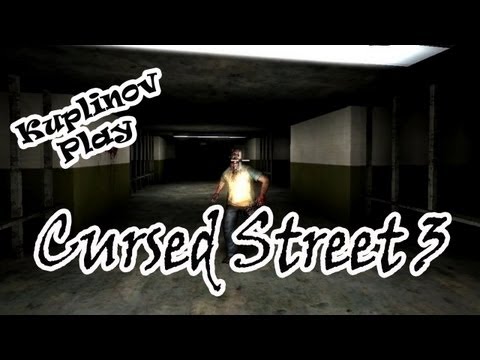 Видео: Cursed Street 3 Прохождение ► ЗОМБАРИИИИИИИ! ► ИНДИ-ХОРРОР