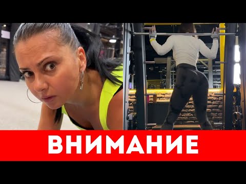 Видео: Женщины ХОТЯТ ПОЛУЧИТЬ ЭТО ОТ МУЖЧИН в Спортивных ЗАЛАХ