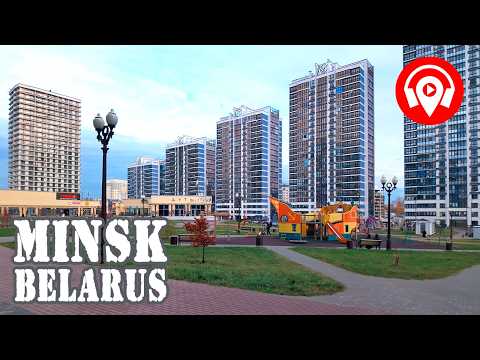 Видео: Минск 4K | Прогулка по кварталам ЖК Минск-Мир . Обзор кварталов и цены на квартиры.