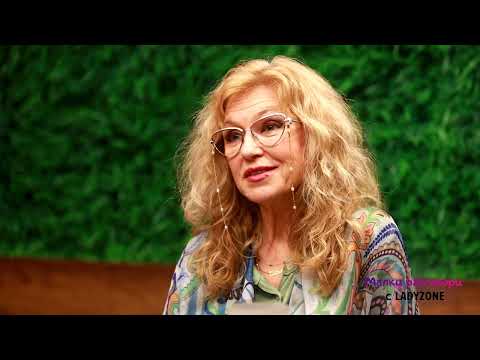 Видео: Да чуем децата си: Грешки, уроци и пътят към здрава връзка – Мадлен Алгафари