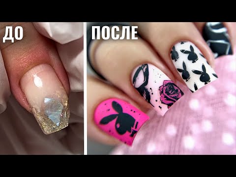 Видео: ДЕЛАЙ ТАК! ИСПРАВЛЯЮ СКРУЧЕННЫЕ НОГТИ В ИДЕАЛЬНЫЙ КВАДРАТ! Укрепление ногтей гелем