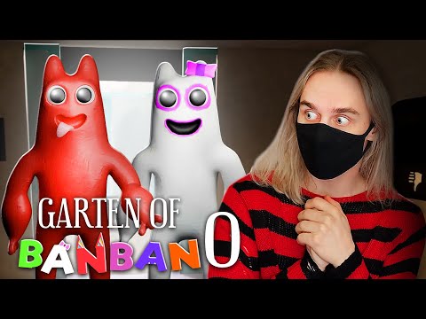Видео: КАК ВСЁ НАЧИНАЛОСЬ В САДИКЕ БАНБАН! Garten of Banban 0