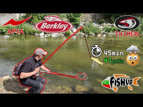 Видео: Trout fishing-Риболов на пъстърва