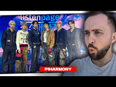 Видео: P1Harmony Soul Dancing // реакция на кпоп