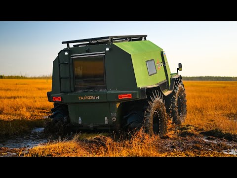 Видео: Самый проходимый вездеход в мире - Тайфун. Король бездорожья покоряет всё!