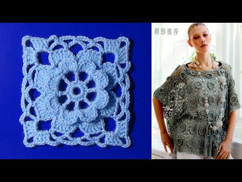 Видео: Блуза из цветочных мотивов. МК.