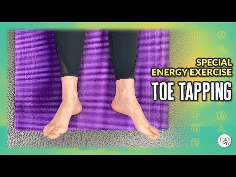 Видео: Глубокая медитация и зарядка энергией с помощью постукивания пальцами ног | Специальные энергетич...