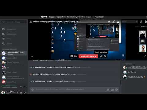 Видео: RADMIR RP || Обзвон на пост [Полковника | 9] МО.