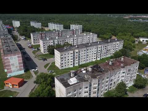 Видео: Камчатка, ЗАТО Вилючинск, пос Приморский, мкр. Северный, август 2022 г.