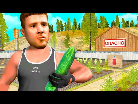 Видео: БИЗНЕС "ОГОРОД" за 300.000.000 рублей 😲 - (Родина РП)