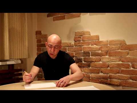 Видео: Максимальные и минимальные значения функции двух переменных. Ответы