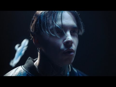 Видео: Артём КИД - Холод