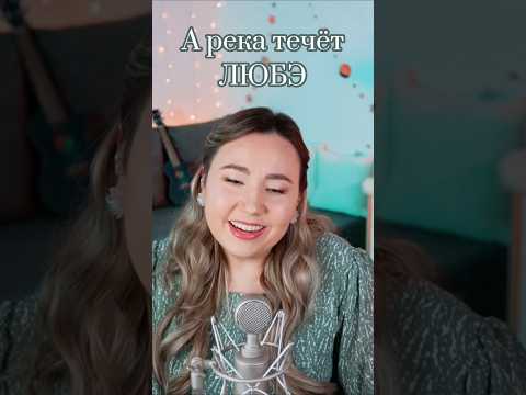 Видео: Спасибо за лайк и подписку!