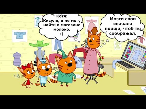 Видео: То что не замечаешь при первом просмотре *124 часть*