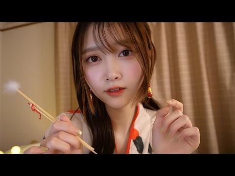 Видео: 【ASMR】Ролевая игра «Маленький салон по чистке ушей в японском стиле»🦻🏮👘【Чистка ушей | Массаж 】