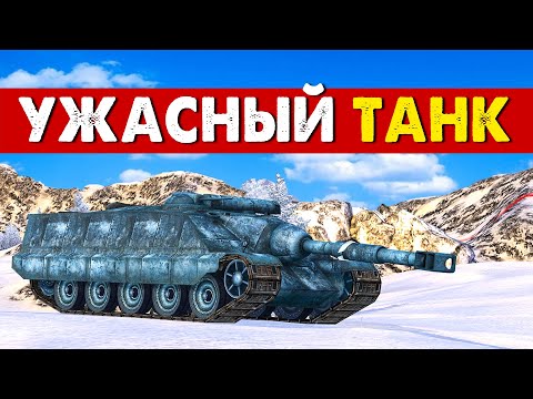 Видео: САМАЯ Ужасная ПТ  10 уровня! Беру ОТМЕТКУ и Страдаю! Тунки Blitz Foch 155