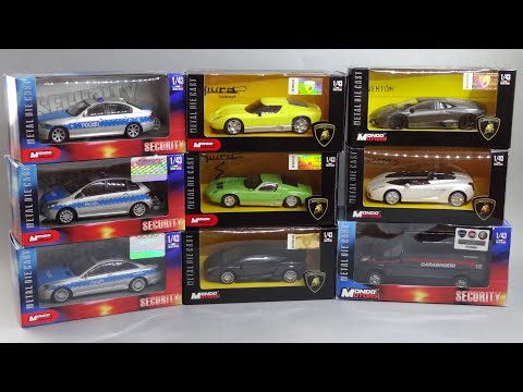 Видео: Бюджетники: недорогие масштабные модели автомобилей | Mondo Motors | BMW | Lamborghini | FIAT 1:43