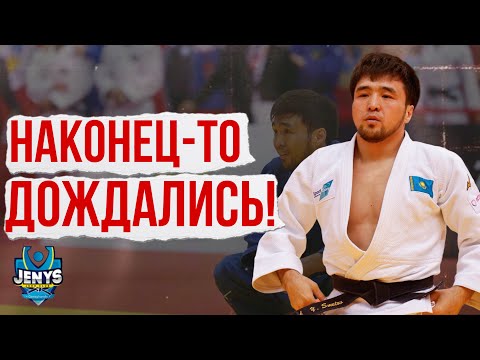 Видео: Легенда вернулась! Елдос СМЕТОВ в шикарной форме на Большом Шлеме в Астане