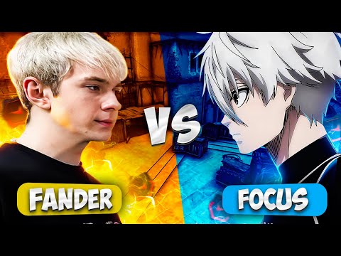 Видео: FOCUS ПОПАЛСЯ ПРОТИВ ФАНДЕРА НА ФЕЙСИТЕ | #focus #twitch #faceit #csgo #fander