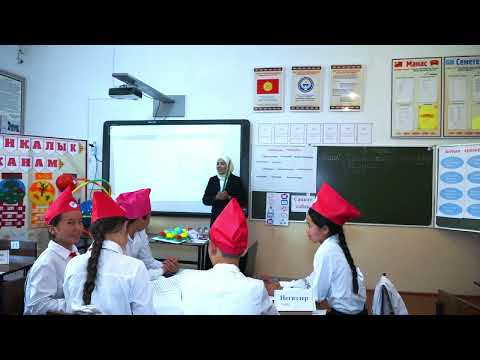 Видео: 9 сентября 2024 г.